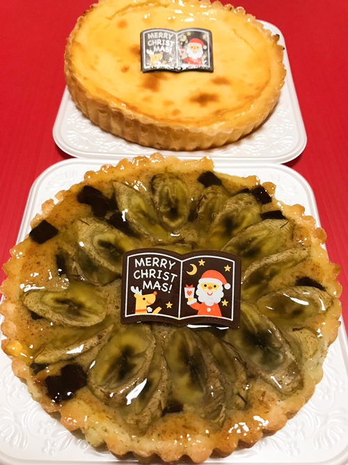 R 驚異の生命力!ぷぅ〜ちゃんサンタが今年も参上!『ル・ポットフークリスマスタルト/チョコバナナ&プレミアムチーズ』 R 驚異の生命力!ぷぅ〜ちゃんサンタが今年も参上!『ル・ポットフークリスマスタルト/チョコバナナ&プレミアムチーズ』