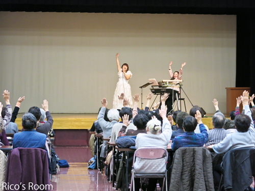 R 三川町老人クラブ連合会 女性会員研修会にYOSHIKO&RICO出演♪ R 三川町老人クラブ連合会 女性会員研修会にYOSHIKO&RICO出演♪