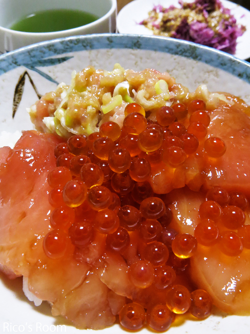 R 我が家のごっつお!THE他人丼?酒田沖で、秋鮭がバンバン獲れてます! R 我が家のごっつお!THE他人丼?酒田沖で、秋鮭がバンバン獲れてます!