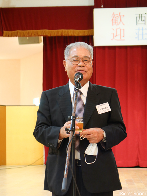 R 荘内南洲会主催『西郷先生の遺徳を訪ねる旅1/沖永良部島』2022年11月15日 R 荘内南洲会主催『西郷先生の遺徳を訪ねる旅1/沖永良部島』2022年11月15日
