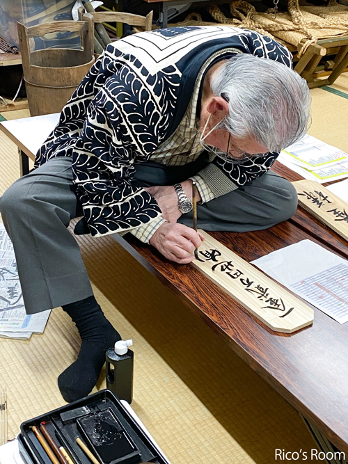 R 酒田市『黒森歌舞伎花道づくり』&『俵藤太幕・福助幕』新調幕お披露目会 R 酒田市『黒森歌舞伎花道づくり』&『俵藤太幕・福助幕』新調幕お披露目会