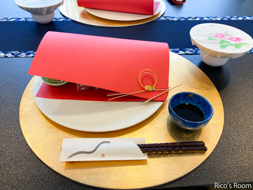 R 鶴岡市『日本料理 村上』さんの懐石コースランチ♡ R 鶴岡市『日本料理 村上』さんの懐石コースランチ♡