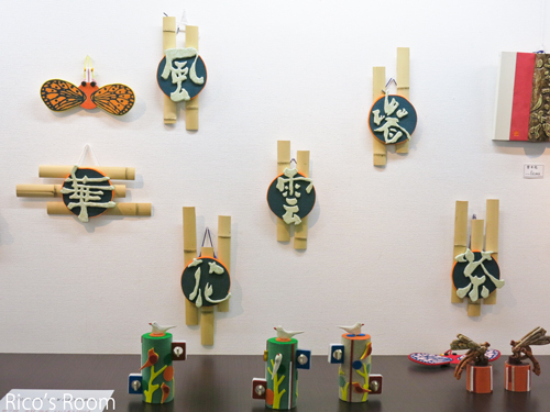 R 第7回北村尚史先生『おもしろ木工1000展』清水屋4階ミュージアム5 R 第7回北村尚史先生『おもしろ木工1000展』清水屋4階ミュージアム5