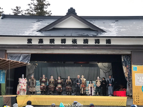 R 逆回転投稿!令和2年『黒森歌舞伎正月公演』2日目・『義経千本桜/渡海屋の場・大物浦の場』素晴らしかった! R 逆回転投稿!令和2年『黒森歌舞伎正月公演』2日目・『義経千本桜/渡海屋の場・大物浦の場』素晴らしかった!