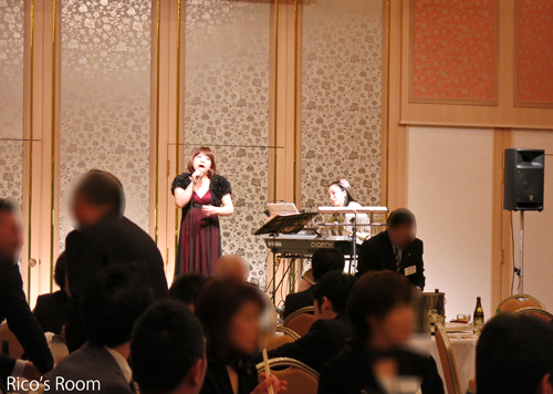 R 東京第一ホテル鶴岡主催『お取引先様新年会』YOSHIKO&RICO出演させて頂きました♪ R 東京第一ホテル鶴岡主催『お取引先様新年会』YOSHIKO&RICO出演させて頂きました♪