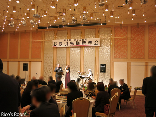 R 東京第一ホテル鶴岡主催『お取引先様新年会』YOSHIKO&RICO出演させて頂きました♪ R 東京第一ホテル鶴岡主催『お取引先様新年会』YOSHIKO&RICO出演させて頂きました♪