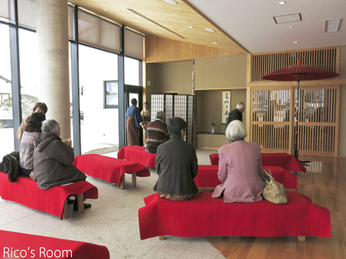 R 第25回『雪の能/まつやま大寒能』山形県無形民俗文化財・山形県酒田市 R 第25回『雪の能/まつやま大寒能』山形県無形民俗文化財・山形県酒田市
