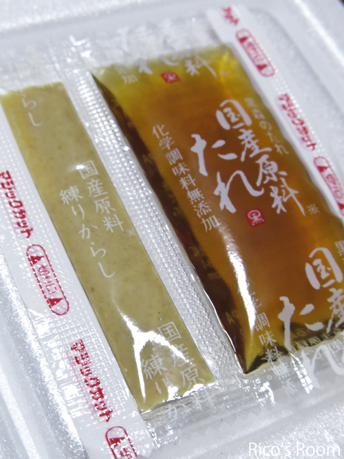 R『国産原料 和の国』黒森納豆本舗さんの入手しにくい新商品です♪