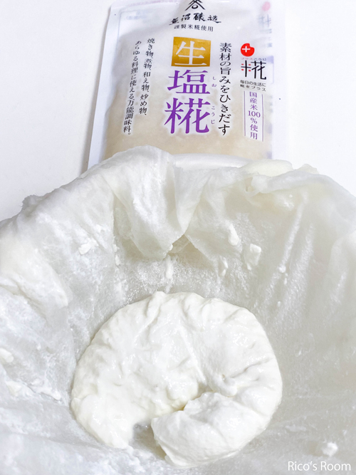 R 自家製『濃厚クリームチーズ』を作ってみたよ!& おうちごはん『かに玉とカラ竹の煮物定食』 R 自家製『濃厚クリームチーズ』を作ってみたよ!& おうちごはん『かに玉とカラ竹の煮物定食』