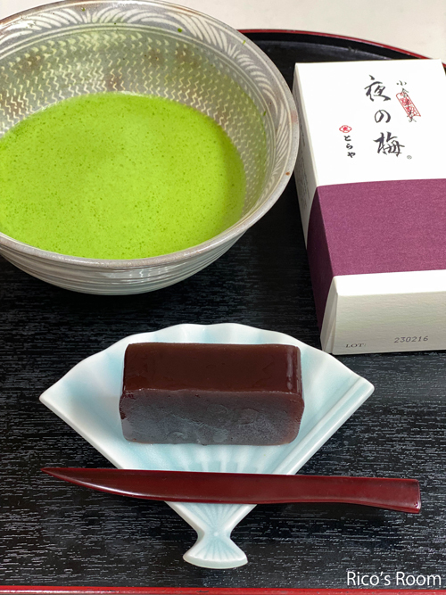 R 虎屋『小倉羊羹・夜の梅』& 『抹茶』の効能効果がすごかった! R 虎屋『小倉羊羹・夜の梅』& 『抹茶』の効能効果がすごかった!