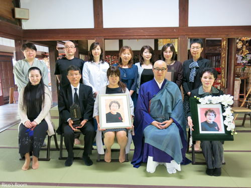 R『大井俊子さんを偲ぶ会』總光寺〜墓参〜焼肉千山閣山王店 R『大井俊子さんを偲ぶ会』總光寺〜墓参〜焼肉千山閣山王店