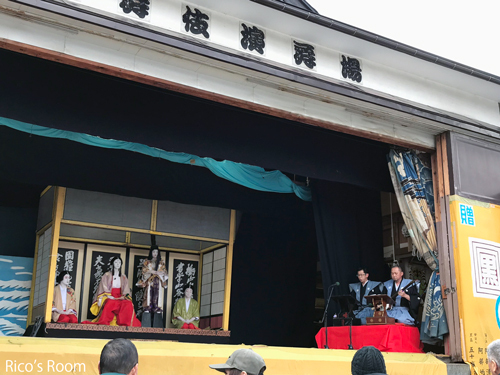 R 逆回転投稿!令和2年『黒森歌舞伎正月公演』2日目・『義経千本桜/渡海屋の場・大物浦の場』素晴らしかった! R 逆回転投稿!令和2年『黒森歌舞伎正月公演』2日目・『義経千本桜/渡海屋の場・大物浦の場』素晴らしかった!