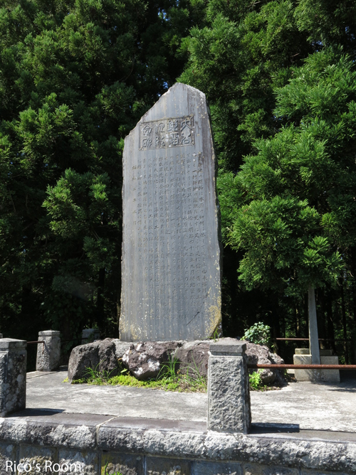 R 秋田県/由利本荘市〜にかほ市『日帰り教学の旅』&土田牧場ジンギスカンの巻♪ R 秋田県/由利本荘市〜にかほ市『日帰り教学の旅』&土田牧場ジンギスカンの巻♪