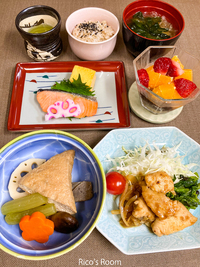 R 仙台の『定義山の三角油揚げ』をGET！& おうちごはん『定義山の三角油揚げ定食』