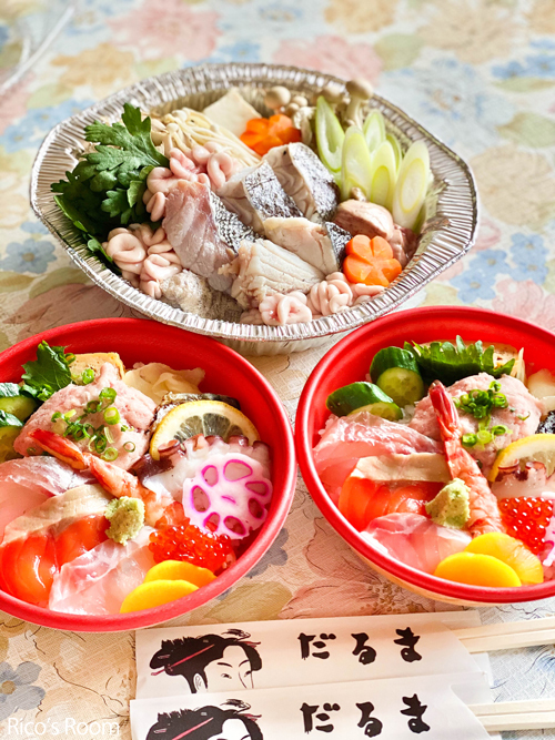 R 山形県酒田市『だるま寿司』さんの『寒鱈鍋セット&海鮮丼』のテイクアウト!鳥海山麓の友人のセカンドハウスへ初訪問♪ R 山形県酒田市『だるま寿司』さんの『寒鱈鍋セット&海鮮丼』のテイクアウト!鳥海山麓の友人のセカンドハウスへ初訪問♪