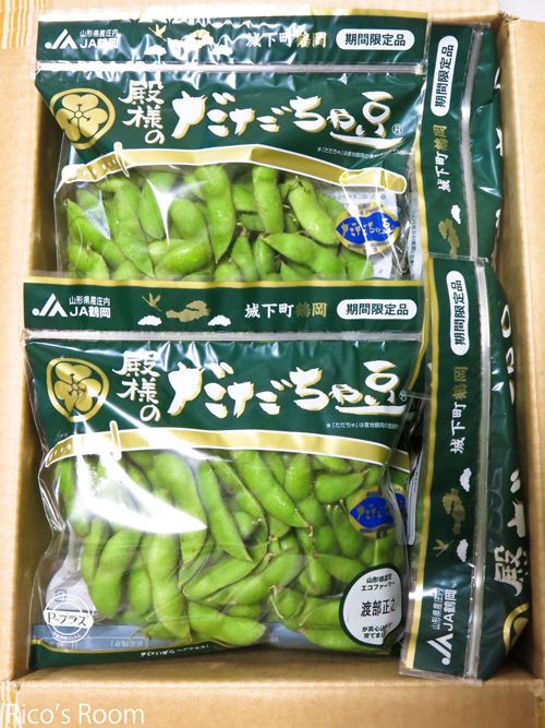 R 秋こそ旬!だだちゃ豆/晩成種『尾浦』をGET!& 刈屋梨『幸水』を頂戴しました! R 秋こそ旬!だだちゃ豆/晩成種『尾浦』をGET!& 刈屋梨『幸水』を頂戴しました!