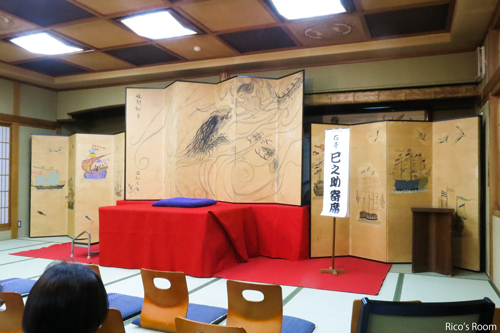 R 2,019円でもっけだの!第二回『石亭 巳之助 寄席/春風亭柳之助独演会』で、地産地笑!の巻 R 2,019円でもっけだの!第二回『石亭 巳之助 寄席/春風亭柳之助独演会』で、地産地笑!の巻