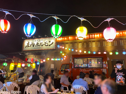 R 『庄内だるモンwithパラダイス/ビアガーデン』(山形県酒田市『庄内ホルモン酒田店』駐車場)へお招きいただきました♡ R 『庄内だるモンwithパラダイス/ビアガーデン』(山形県酒田市『庄内ホルモン酒田店』駐車場)へお招きいただきました♡