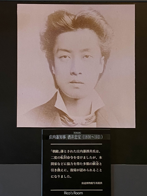 R ワクチン接種2回目の報告&山形県郷土館『文翔館』へ行ってきました。 R ワクチン接種2回目の報告&山形県郷土館『文翔館』へ行ってきました。