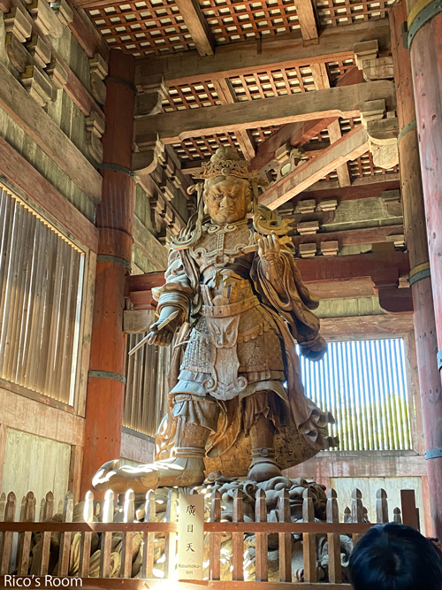 R 奈良『東大寺大仏殿』&『東大寺ミュージアム』へ行ってきました♪ R 奈良『東大寺大仏殿』&『東大寺ミュージアム』へ行ってきました♪