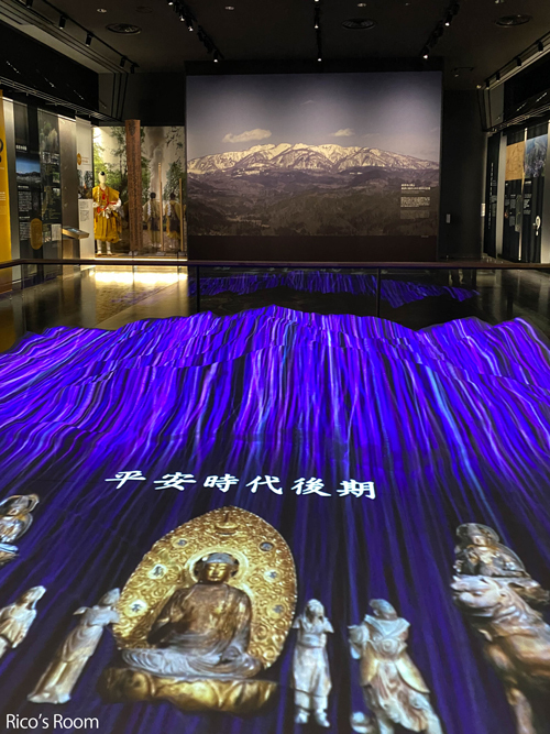 R 山形県寒河江市『国史跡指定・本山慈恩寺』&『慈恩寺テラス』&『夜のプレミアム拝観』 R 山形県寒河江市『国史跡指定・本山慈恩寺』&『慈恩寺テラス』&『夜のプレミアム拝観』