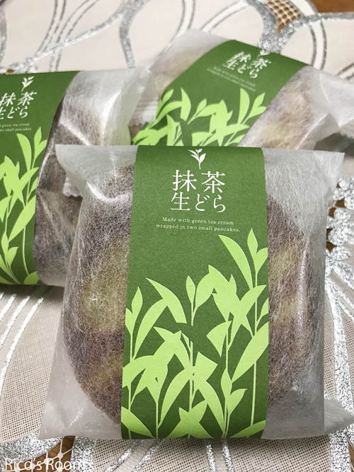 R もぐもぐタイム!『さくらんぼ/紅秀峰』『古都鎌倉/鎌倉いも吉館』『抹茶生どら/菓匠菊池』 R もぐもぐタイム!『さくらんぼ/紅秀峰』『古都鎌倉/鎌倉いも吉館』『抹茶生どら/菓匠菊池』