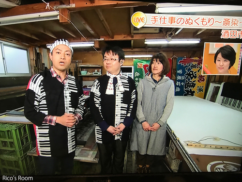 R ただいまPOP制作中!&『全身ピアノ柄の斎染さん』がピヨ卵に生出演! R ただいまPOP制作中!&『全身ピアノ柄の斎染さん』がピヨ卵に生出演!