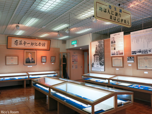 R<荘内南洲会・教学の旅2018レポ1>秋田県にかほ市『斎藤宇一郎記念館』&『TDK Museum/TDK歴史みらい館』 R<荘内南洲会・教学の旅2018レポ1>秋田県にかほ市『斎藤宇一郎記念館』&『TDK Museum/TDK歴史みらい館』