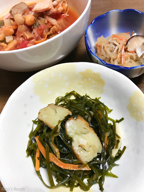 R 顔が変わった!足のサイズが変わった!『糖質制限ダイエット』 R 顔が変わった!足のサイズが変わった!『糖質制限ダイエット』