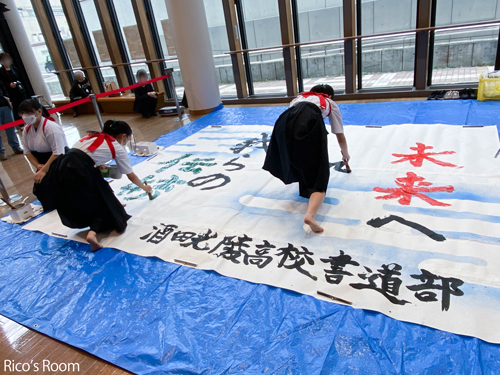 R 先祖から受け継ぐ祈りの演舞・第53回酒田民俗芸能公演会『民俗芸能フェスタ2022』希望ホールにて開催! R 先祖から受け継ぐ祈りの演舞・第53回酒田民俗芸能公演会『民俗芸能フェスタ2022』希望ホールにて開催!