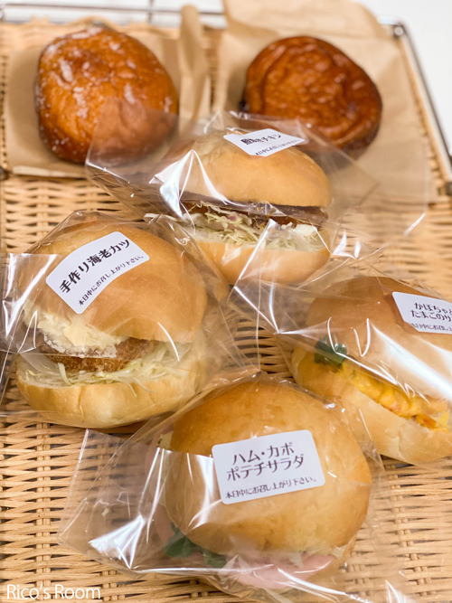 R 初入店!コッペパン専門店!山形県酒田市『湊pan・ミナトパン』のまるこっぺサンド♪ R 初入店!コッペパン専門店!山形県酒田市『湊pan・ミナトパン』のまるこっぺサンド♪