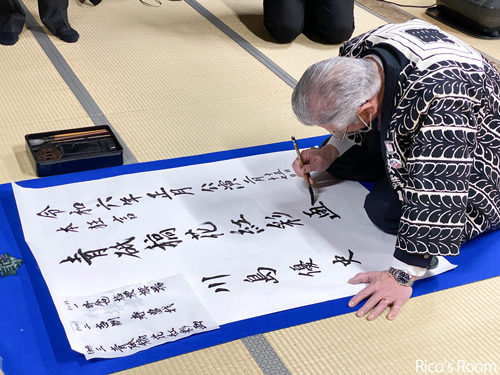 R 令和5年黒森歌舞伎『太夫振舞』・ご神撰の儀にて、令和6年黒森歌舞伎本狂言『青砥稿花紅彩画』に決定! R 令和5年黒森歌舞伎『太夫振舞』・ご神撰の儀にて、令和6年黒森歌舞伎本狂言『青砥稿花紅彩画』に決定!