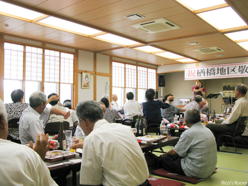 R アイアイひらた『楢橋地区敬老会2019』にY&Rで出演させていただきました♪ R アイアイひらた『楢橋地区敬老会2019』にY&Rで出演させていただきました♪
