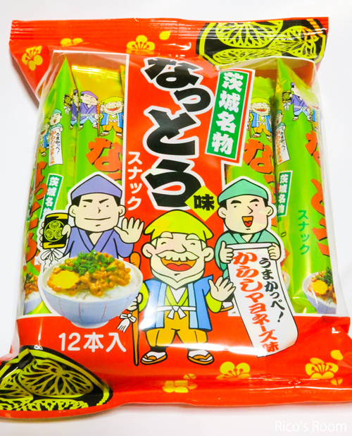R 我が家の梅が咲きました2017♪&茨城名物『なっとうスナック』をいただきました! R 我が家の梅が咲きました2017♪&茨城名物『なっとうスナック』をいただきました!