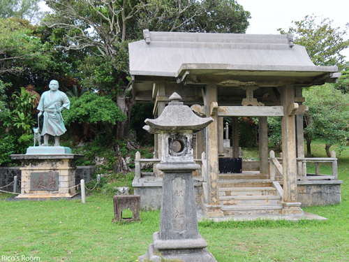 R 荘内南洲会主催『西郷先生の遺徳を訪ねる旅1/沖永良部島』2022年11月15日 R 荘内南洲会主催『西郷先生の遺徳を訪ねる旅1/沖永良部島』2022年11月15日