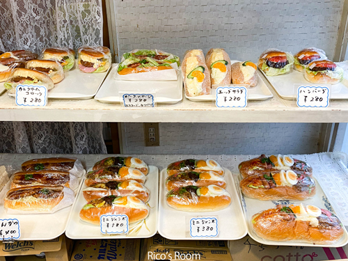 R 酒田の朝!清水製パン6時開店!Ricoママと『ジャンボパン』GET! R 酒田の朝!清水製パン6時開店!Ricoママと『ジャンボパン』GET!
