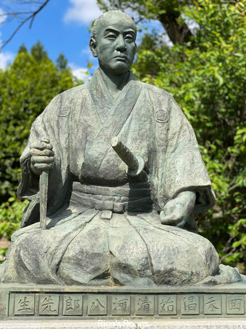 R 山形県庄内町『清河神社』『北楯大堰』『歓喜寺』『御諸皇子神社』めぐり R 山形県庄内町『清河神社』『北楯大堰』『歓喜寺』『御諸皇子神社』めぐり
