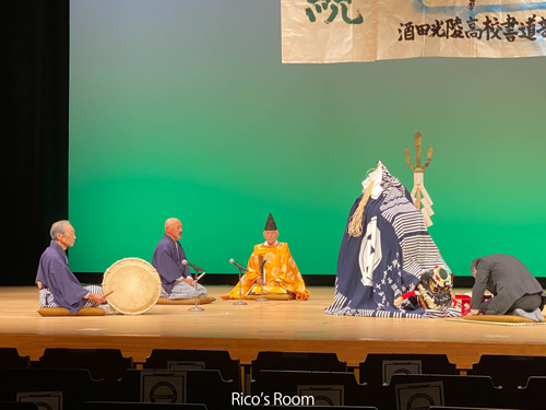 R 先祖から受け継ぐ祈りの演舞・第53回酒田民俗芸能公演会『民俗芸能フェスタ2022』希望ホールにて開催! R 先祖から受け継ぐ祈りの演舞・第53回酒田民俗芸能公演会『民俗芸能フェスタ2022』希望ホールにて開催!