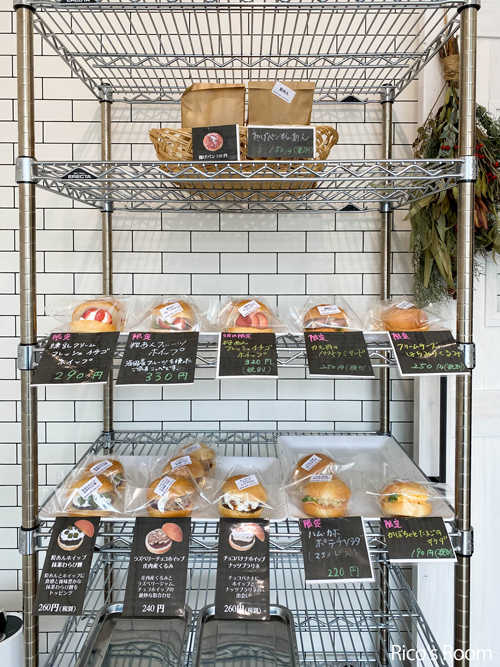 R 初入店!コッペパン専門店!山形県酒田市『湊pan・ミナトパン』のまるこっぺサンド♪ R 初入店!コッペパン専門店!山形県酒田市『湊pan・ミナトパン』のまるこっぺサンド♪