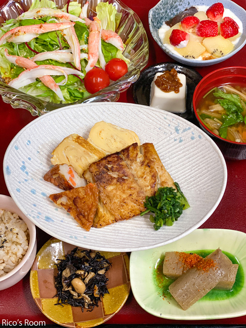 R 松屋 酒田店(松のや併設)『海鮮盛合せ定食』& おうちごはん『焼きサバ定食』 R 松屋 酒田店(松のや併設)『海鮮盛合せ定食』& おうちごはん『焼きサバ定食』