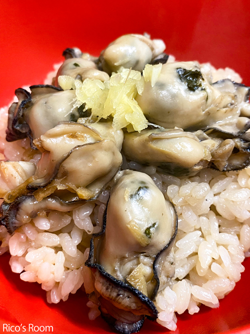 R おうちごはん♡『牡蠣の炊き込みご飯』 R おうちごはん♡『牡蠣の炊き込みご飯』