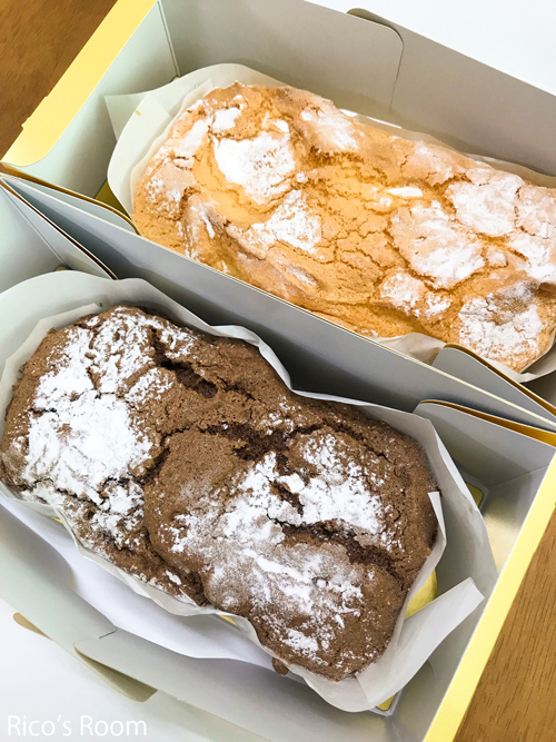 R 瑞穂野木村屋3日間限定『究極の生パウンドケーキ』で、もぐもぐタイム♪マリンバ&エレクトーン/旬風の練習♪ R 瑞穂野木村屋3日間限定『究極の生パウンドケーキ』で、もぐもぐタイム♪マリンバ&エレクトーン/旬風の練習♪