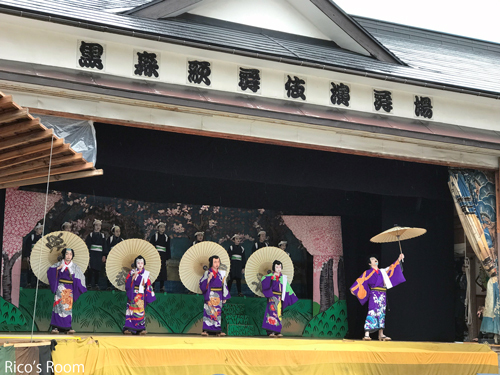 R 逆回転投稿!令和2年『黒森歌舞伎正月公演』2日目・『義経千本桜/渡海屋の場・大物浦の場』素晴らしかった! R 逆回転投稿!令和2年『黒森歌舞伎正月公演』2日目・『義経千本桜/渡海屋の場・大物浦の場』素晴らしかった!