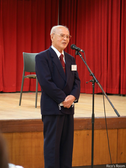 R 荘内南洲会主催『西郷先生の遺徳を訪ねる旅1/沖永良部島』2022年11月15日 R 荘内南洲会主催『西郷先生の遺徳を訪ねる旅1/沖永良部島』2022年11月15日