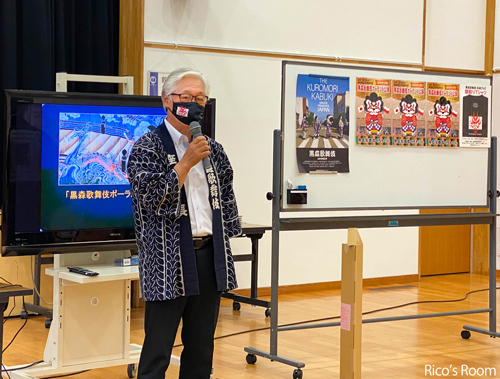R 山形県鶴岡市『鶴岡第三学区コミュニティセンター』にて、『黒森歌舞伎講演会&くろもりん押絵倶楽部作品展』 R 山形県鶴岡市『鶴岡第三学区コミュニティセンター』にて、『黒森歌舞伎講演会&くろもりん押絵倶楽部作品展』