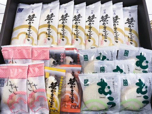 R 大好物!笹かまぼこをたくさんいただきました〜♡『松島蒲鉾本舗』 R 大好物!笹かまぼこをたくさんいただきました〜♡『松島蒲鉾本舗』