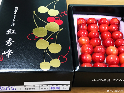 R もぐもぐタイム!『さくらんぼ/紅秀峰』『古都鎌倉/鎌倉いも吉館』『抹茶生どら/菓匠菊池』 R もぐもぐタイム!『さくらんぼ/紅秀峰』『古都鎌倉/鎌倉いも吉館』『抹茶生どら/菓匠菊池』