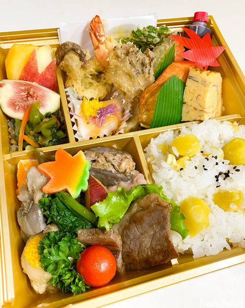 R 酒田市・仕出し網野さんの『秋の味覚弁当』に感激の巻♪ R 酒田市・仕出し網野さんの『秋の味覚弁当』に感激の巻♪