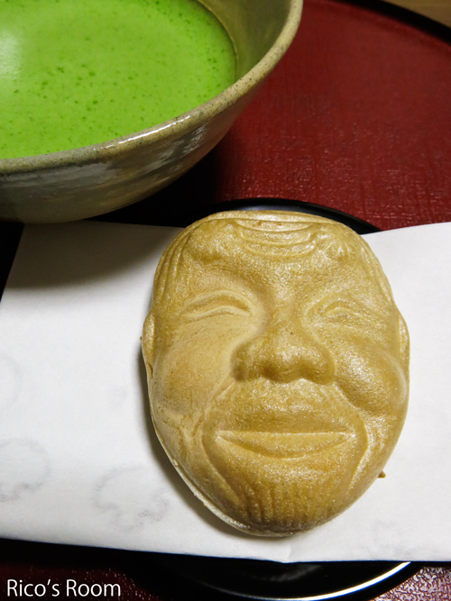 R 『翁最中』翁屋(新潟県新発田)おみやげに頂戴しました♡ R 『翁最中』翁屋(新潟県新発田)おみやげに頂戴しました♡