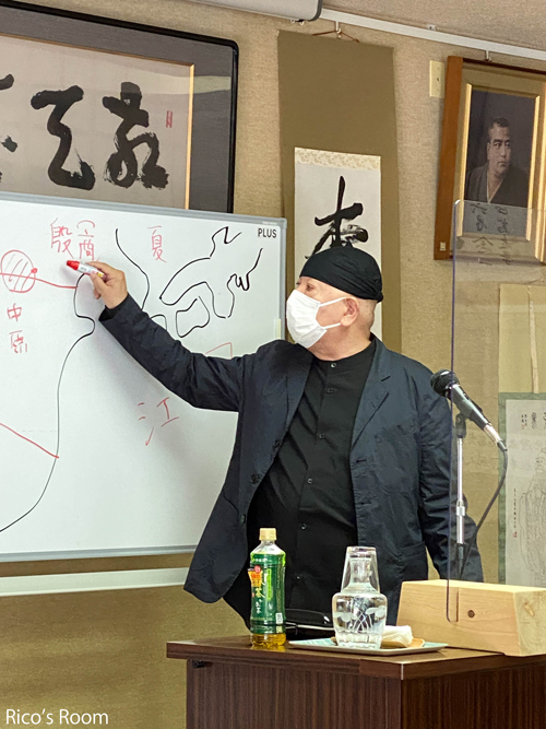 R 酒田ラーメン『照月』&『ジェラート モアレ』&『荘内南洲会・人間学講座/講師・岡本光平先生』 R 酒田ラーメン『照月』&『ジェラート モアレ』&『荘内南洲会・人間学講座/講師・岡本光平先生』